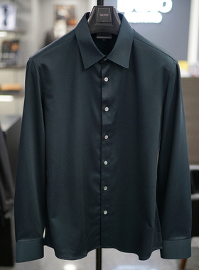 0130春BASSO孔雀暗绿色纯色弹性弹力人造丝修身男士衬衫长袖衬衣