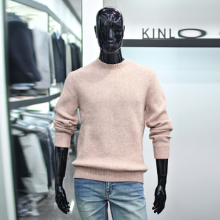 0903秋冬款KINLOCH男青年深粉色半高领长袖针织衫韩版休闲毛衣