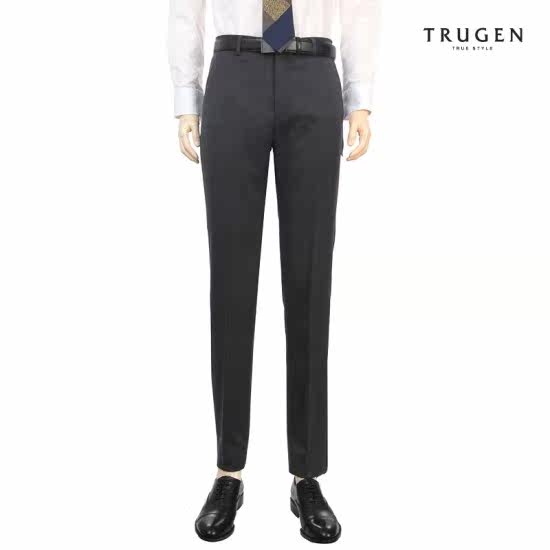 Costume homme en laine pour printemps - Ref 1556944 Image 3