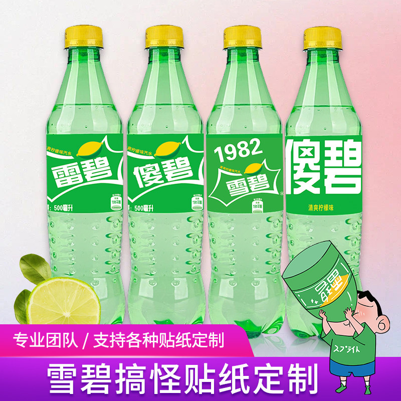 泫雅风童趣可爱简约百搭ins甜美彩色小花diy材料手机壳装饰小饰品_虎窝淘
