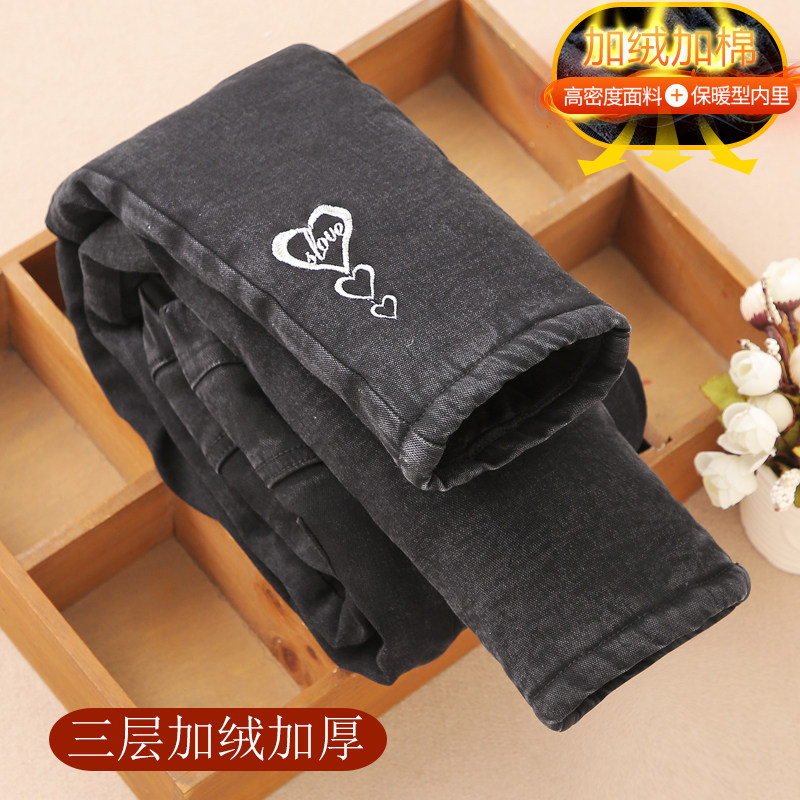 儿童女三层加绒加厚棉裤冬外穿保暖中大童黑色洋气修身小脚打底裤,童装/婴儿装/亲子装,裤子,淘宝优惠券,粉丝福利购,淘宝优惠卷
