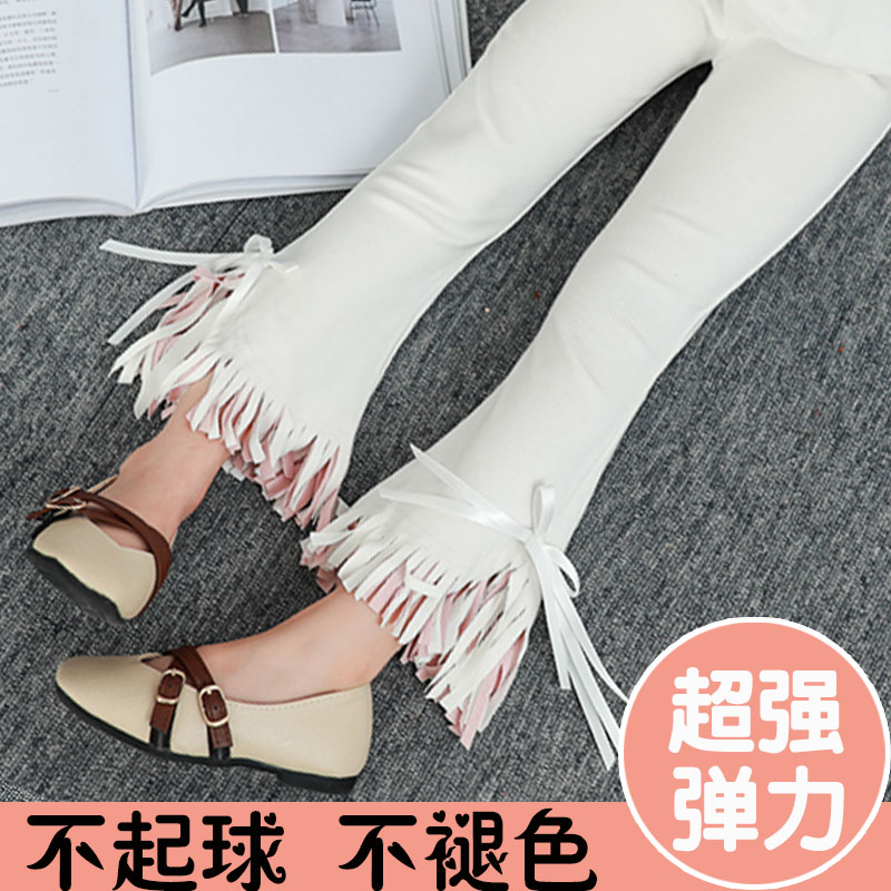 女童微喇叭裤洋气时髦宝宝小童儿童高弹力白色流苏九分打底裤子