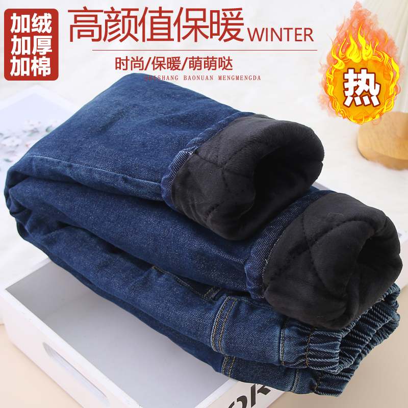 长裤牛仔布加绒加棉保暖加厚