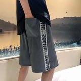 2025夏款棋盘格七分裤短裤港风潮流宽松冰丝五分裤青少年BK08-25，男装牛仔裤，电商A062