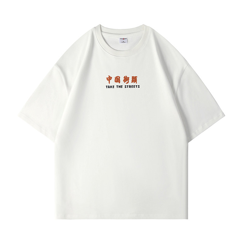 2025新款夏季青少年休闲圆领短袖潮男创意印花T恤宽松T8883-P35,男装T恤,电商A062