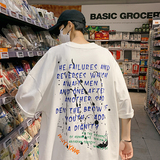 2025夏季男士潮流圆领短袖潮流T恤衫时尚短袖DSA062—T8851—P35，男装T恤，电商A062