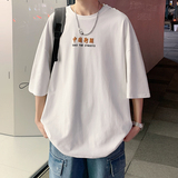 白色