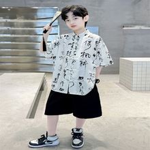 改良古装 儿童短袖 新中式 男童汉服套装 薄款 夏装 夏季 中国风宝宝唐装