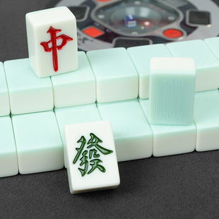 玉石麻将牌麻将机专用38 40 42 44 46 48 50 52家用紫色玉石麻将