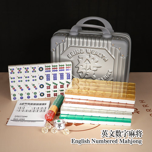 英文数字麻将送老外高档麻将礼盒