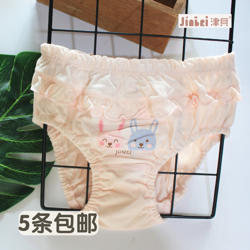5条包邮津贝女孩花边纯棉三角内裤宝宝卡通短裤100%棉面包裤内内