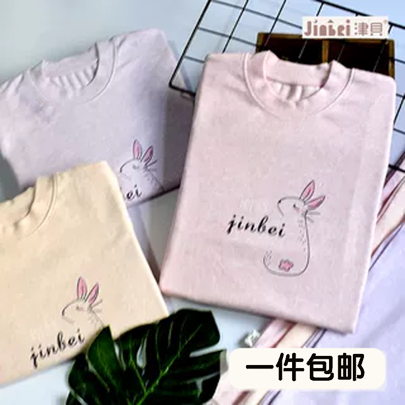 津贝彩棉秋冬加厚保暖儿童内衣