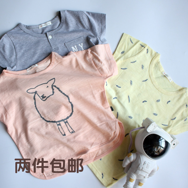 林淼特价男童女童宝宝上衣短袖T恤童装半袖纯棉莫代尔儿童夏装