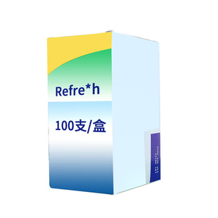 美国refresh 100支 26年11月