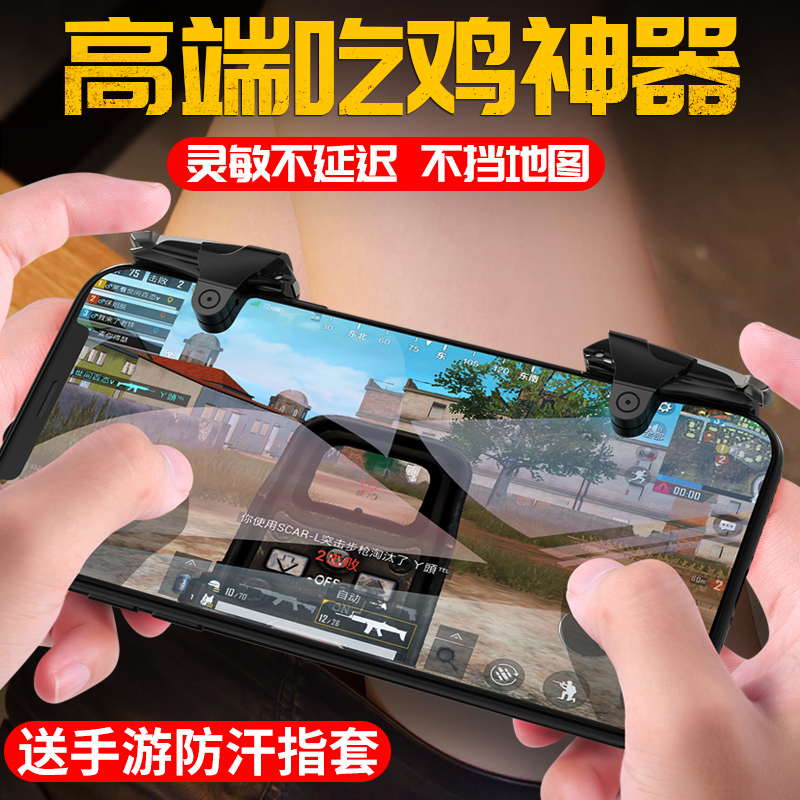 实践指南测试题集套装