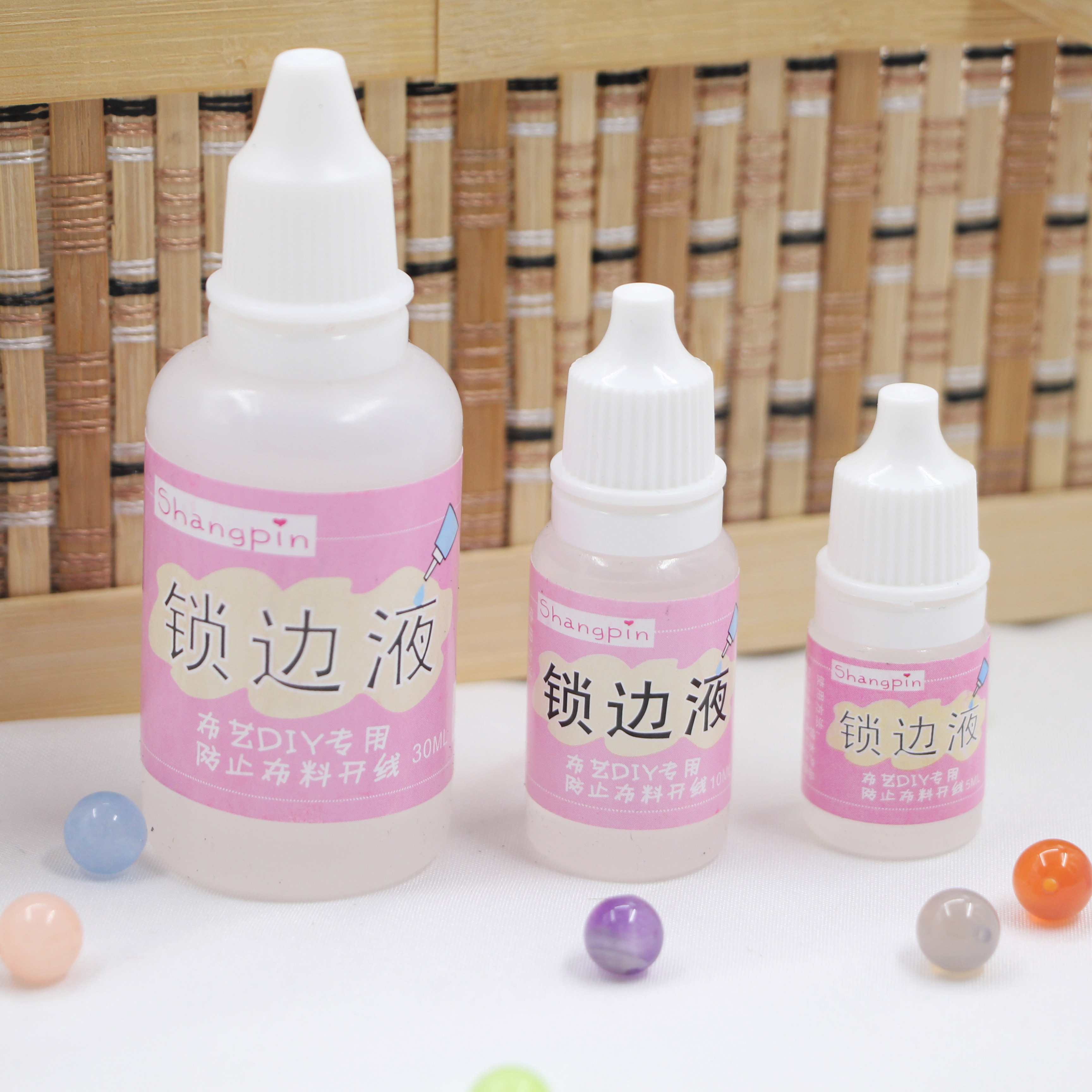 布衣锁边液防脱线防毛边娃衣防脱丝跑线diy手工锁边30ml大瓶