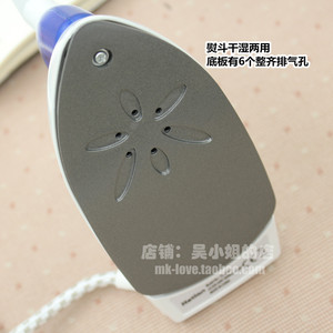 迷你J折叠电熨斗 可携带干湿两烫 蒸汽特氟龙不粘底板 3档调温熨