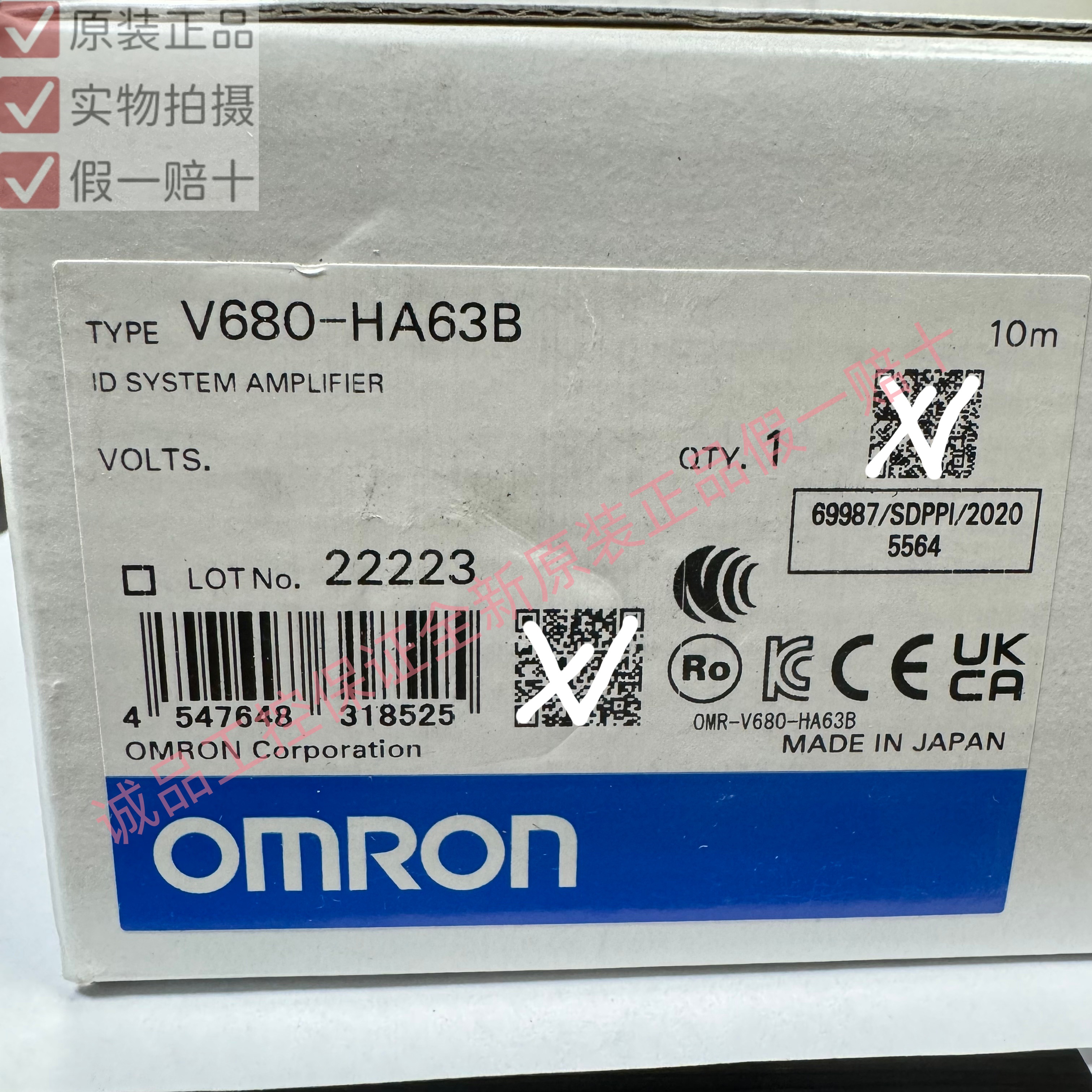 OMRON欧姆龙V680-HA63B全新原装正品假一赔十传感器放大器实价
