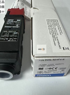 欧姆龙D4SL-N2NFA-D D4SL-N4NFA-D实物拍照全新原装正品假一赔十