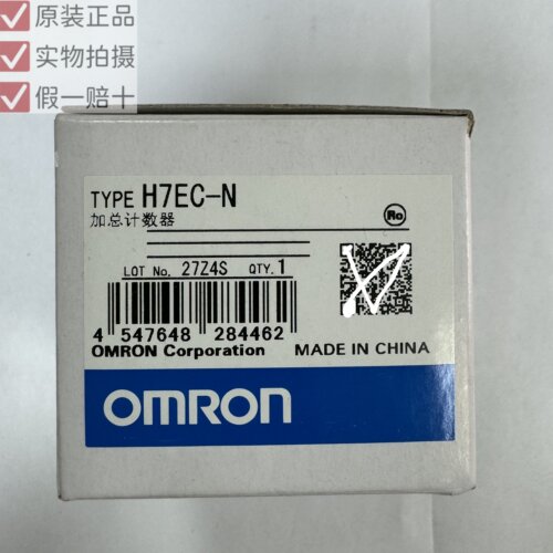 HL-5030H7CC-AH3CR-H8L