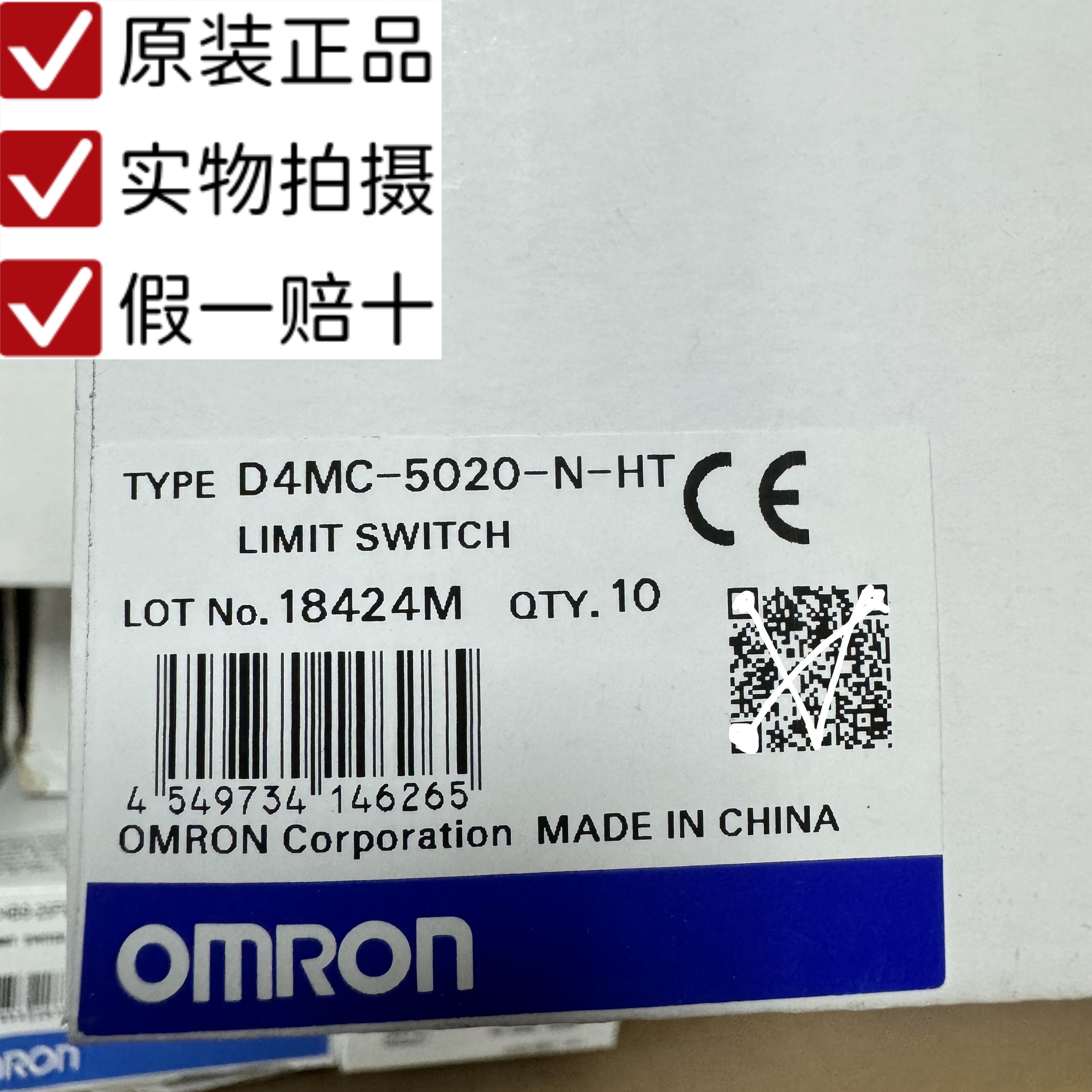 OMRON欧姆龙原装正品D4系列假一赔十D4MC D4NL D4NL D4NS D4DS-K2