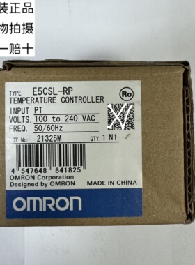 OMRON欧姆龙原装正品温控器E5CSL-RTC E5CSL-QPE5CSL-RP假一赔十