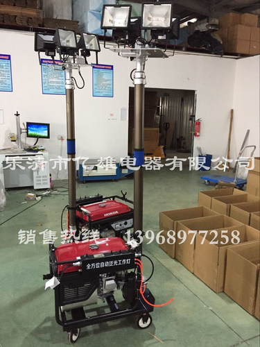 CBY6095A全方位自动泛光工作灯由照明灯具部件、气动升降部件、发电机部件、控制部件、行走支架部件5大部件组成。