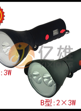 正品BNW6019多功能磁力强光工作灯尾部带吸铁石防爆手电BNW6019A