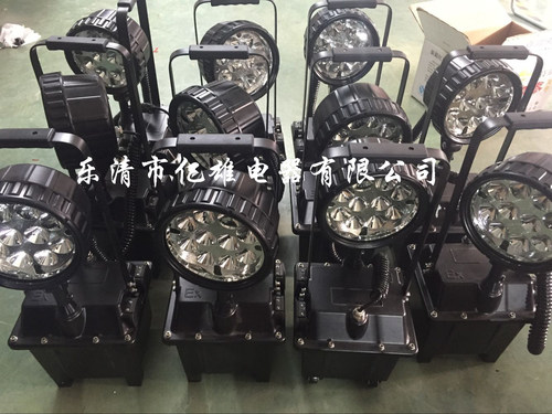 FW6102GF防爆工作灯可充电led防爆移动工作灯移动防爆应急照明灯