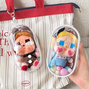 加厚版哭娃15cm娃包搪胶保护套crybaby眼泪工厂展示遛娃包防尘袋