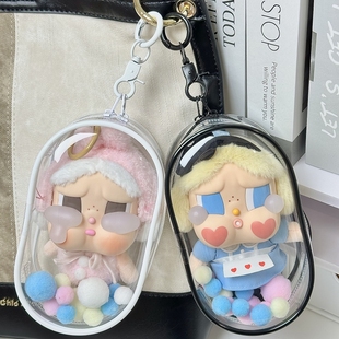 哭娃CRYBABY保护套眼泪工厂系列搪胶娃娃保护套遛娃痛包防尘袋