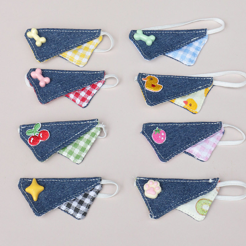 玩偶换装口水巾围兜10cm棉花掌门狗迪士尼挂件拉布布适用娃衣