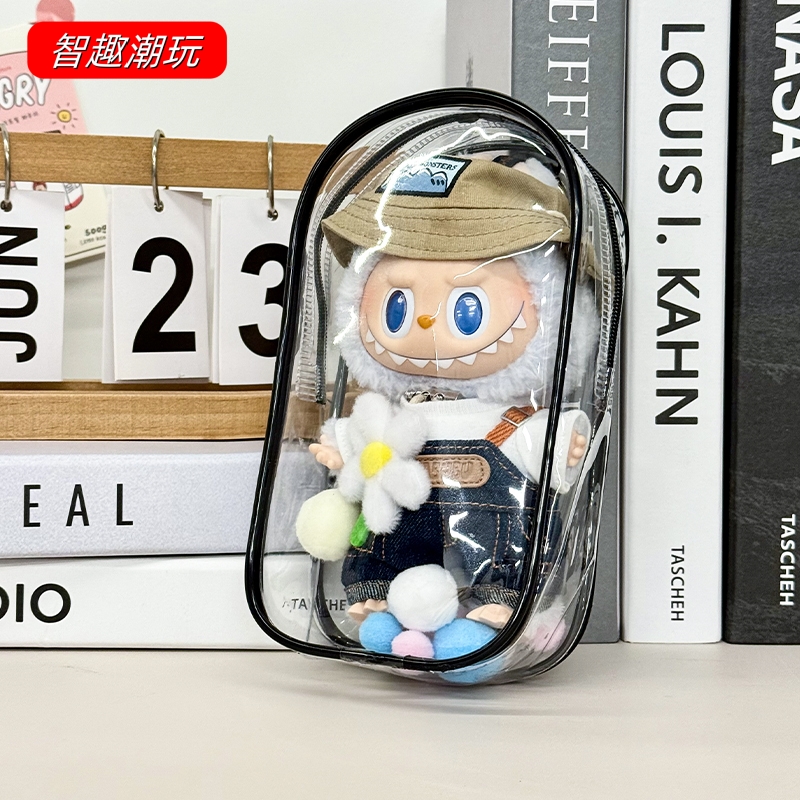 小春野透明保护套加厚布拉链防尘