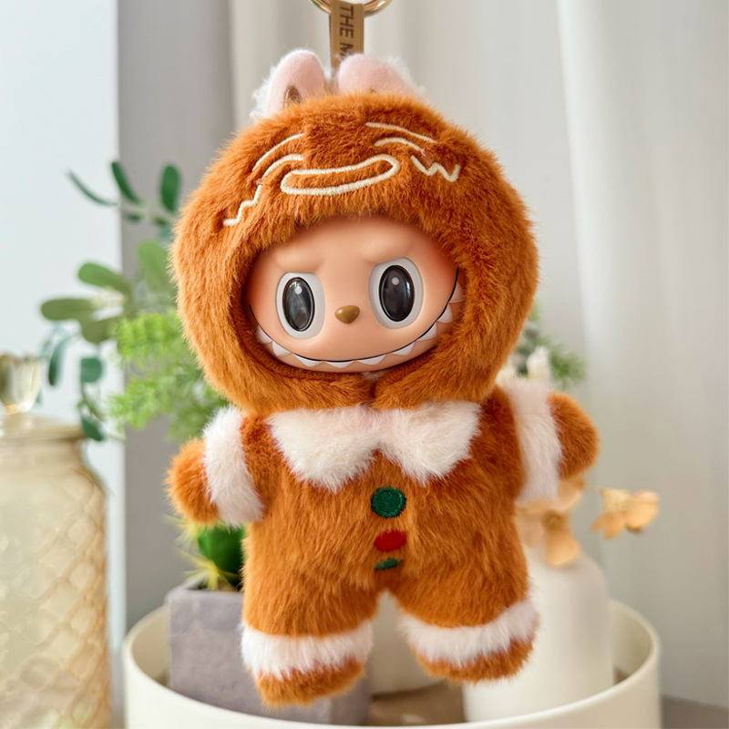 姜饼人同款娃衣适合拉布布套装