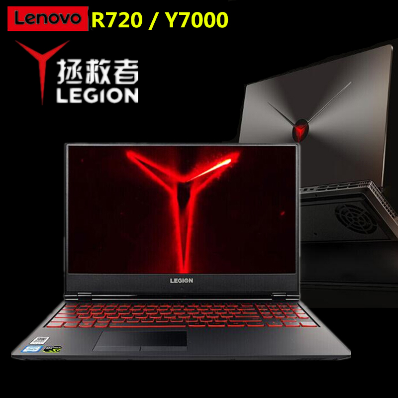 Lenovo/联想拯救者 Y7000 i5/R9000P游戏本R7000P吃鸡笔记本电脑-封面