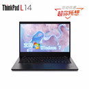 X13轻薄办公L490 Windows7 L480商务笔记本电脑 L14 联想ThinkPad