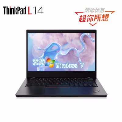 ThinkPadL14商务轻薄便携笔记本