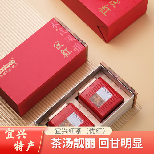 宜兴红茶头茬早春茶浓香伴手礼盒