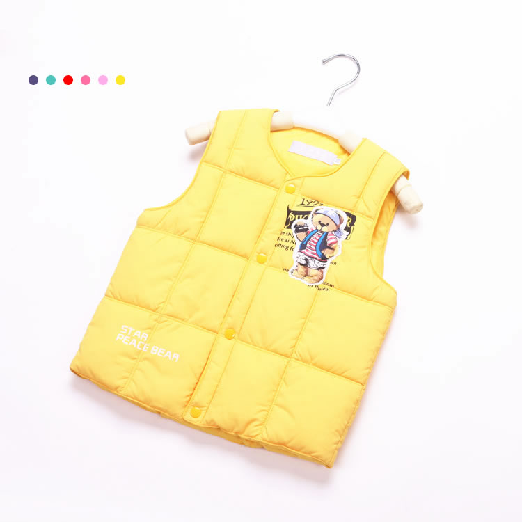 Gilet enfant en polyester - Ref 2069485 Image 1