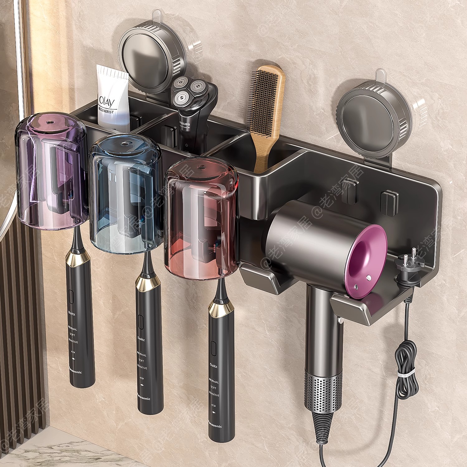 德国进口FZY吸盘牙刷置物架壁挂