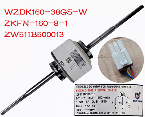 适用格力空调电机WZDK160-38GS-W ZKFN-160-8-1 ZW511B500013马达