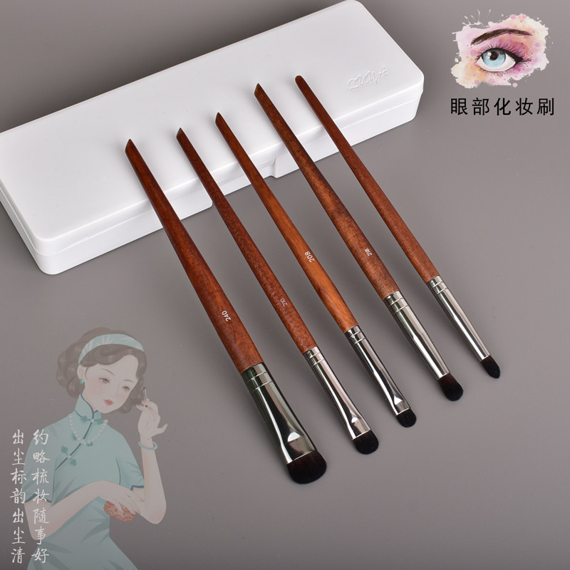 软毛眼影刷真毛全套纤维毛眼部化妆刷沧州专业套装鼻影刷子卧蚕刷