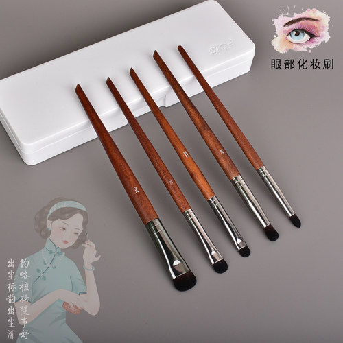 沧州高品质软毛眼影刷