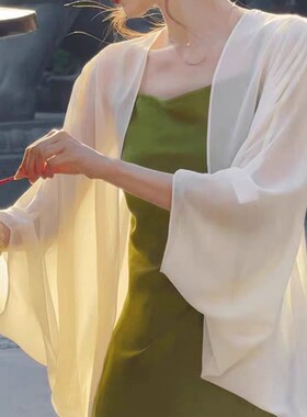 仙女天丝防晒衣女夏季配旗袍裙子外搭小披肩薄纱开衫外套透气罩衫