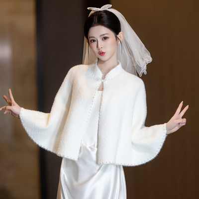 新娘婚纱礼服毛披肩新春秋冬季订婚旗袍外套斗篷珍珠水貂毛外搭
