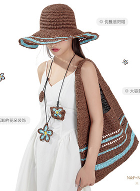 纯手工编织遮阳帽草编包女夏季大帽檐防晒帽可折叠渔夫帽时尚套装