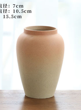 大口径花器素烧陶瓷水培花瓶摆件陶罐复古民宿新中式简约家居摆件
