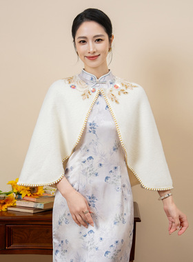 新中式仿貂绒刺绣钉珠披肩女秋冬加厚保暖斗篷外搭旗袍毛绒外套