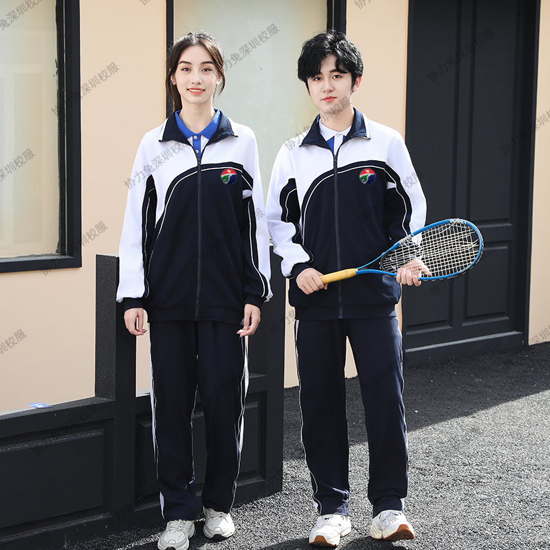 深圳高级中学北校区专卖店速干