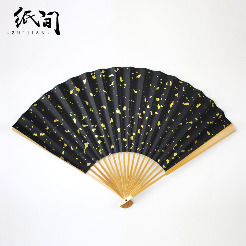 18方镶嵌棕竹红木古风折扇